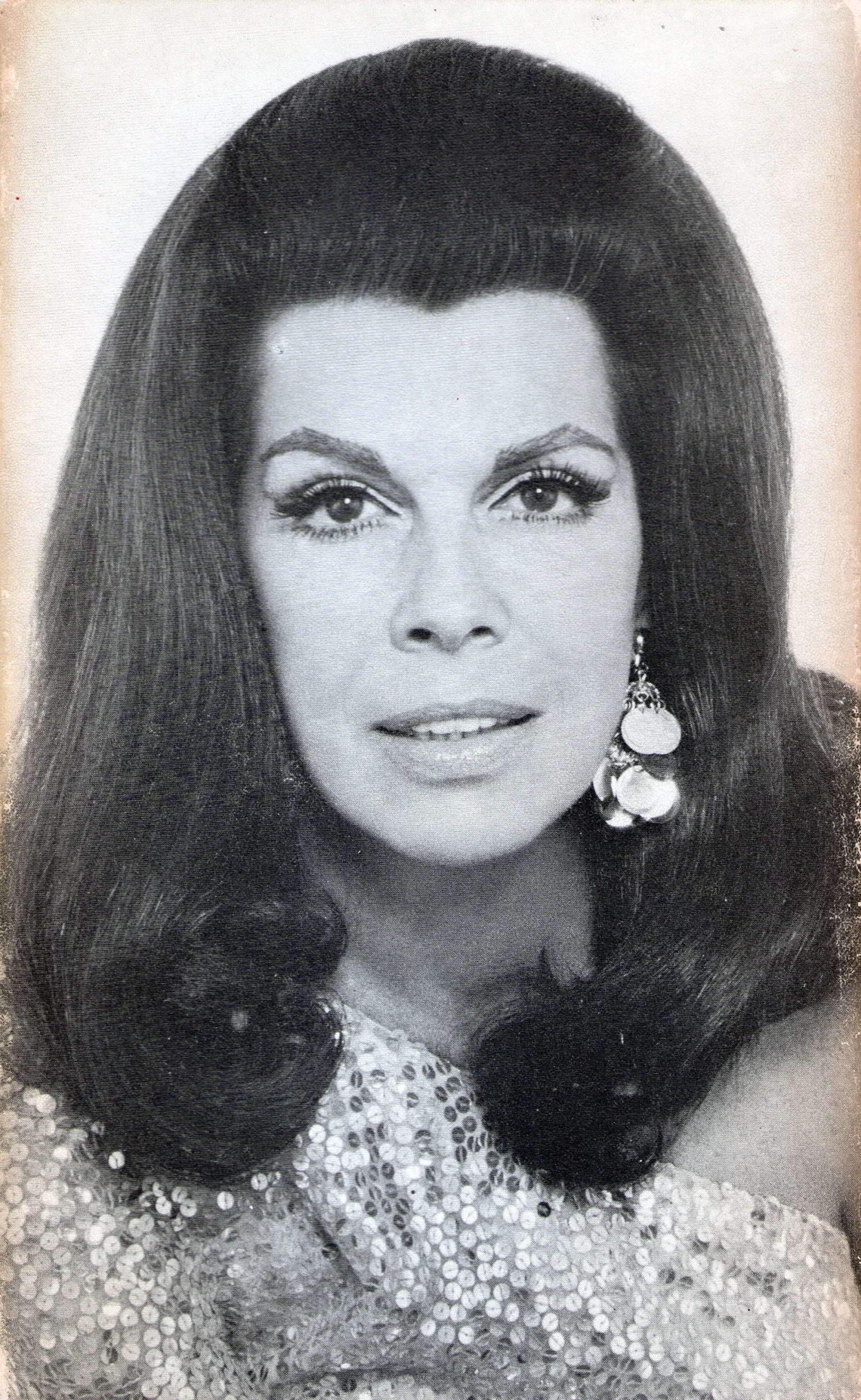 Jacqueline Susann (Credit: Wikimedia Commons user Happyprince , used with Creative Commons license)