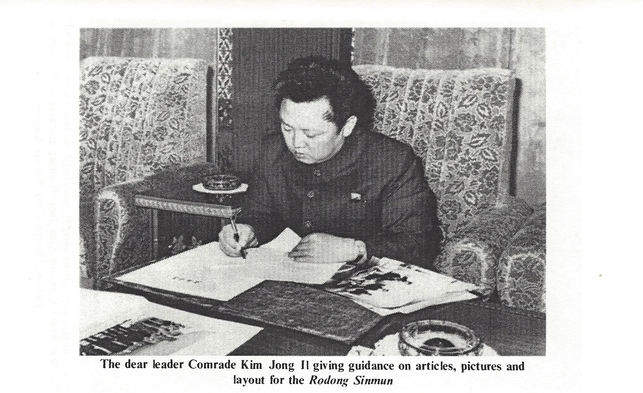 From The Great Teacher of Journalists: Kim Jong-Il