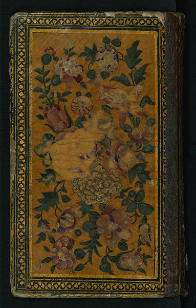 The Qur’an.jpg