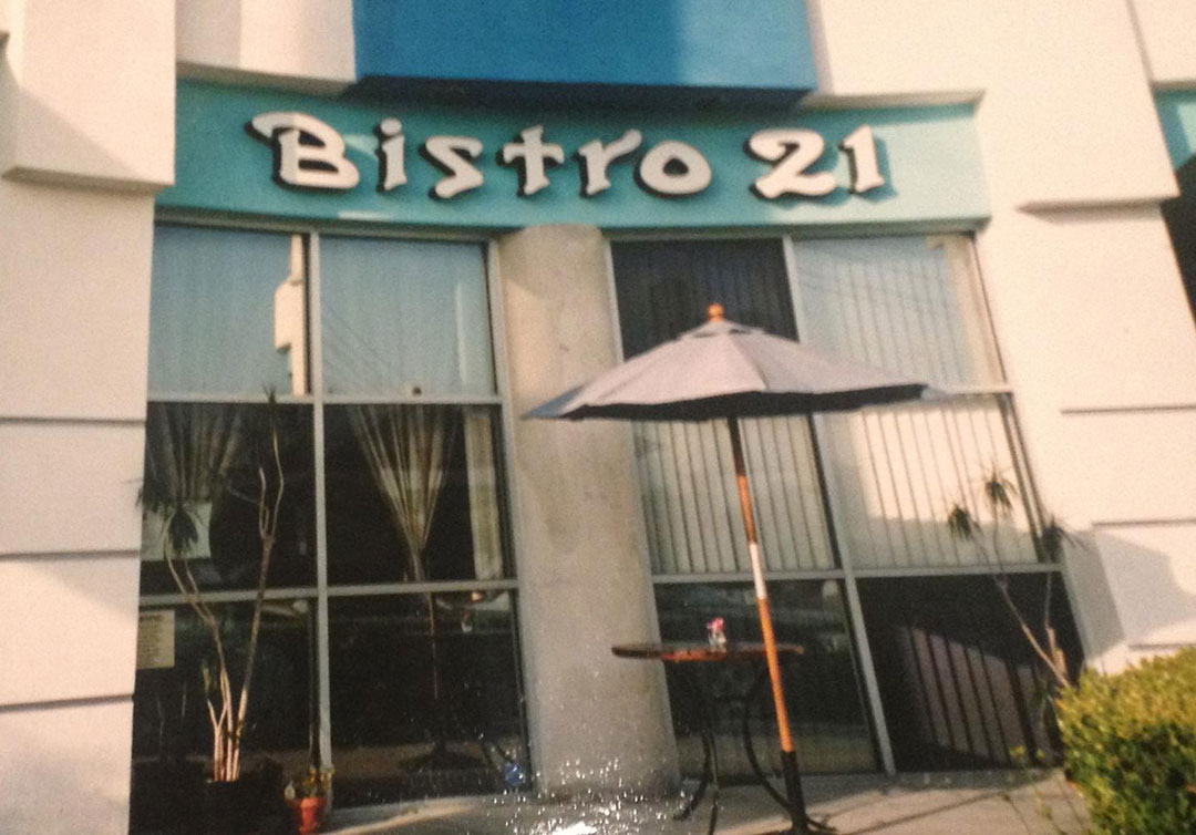 Koh Kikuchi’s restaurant, Bistro 21