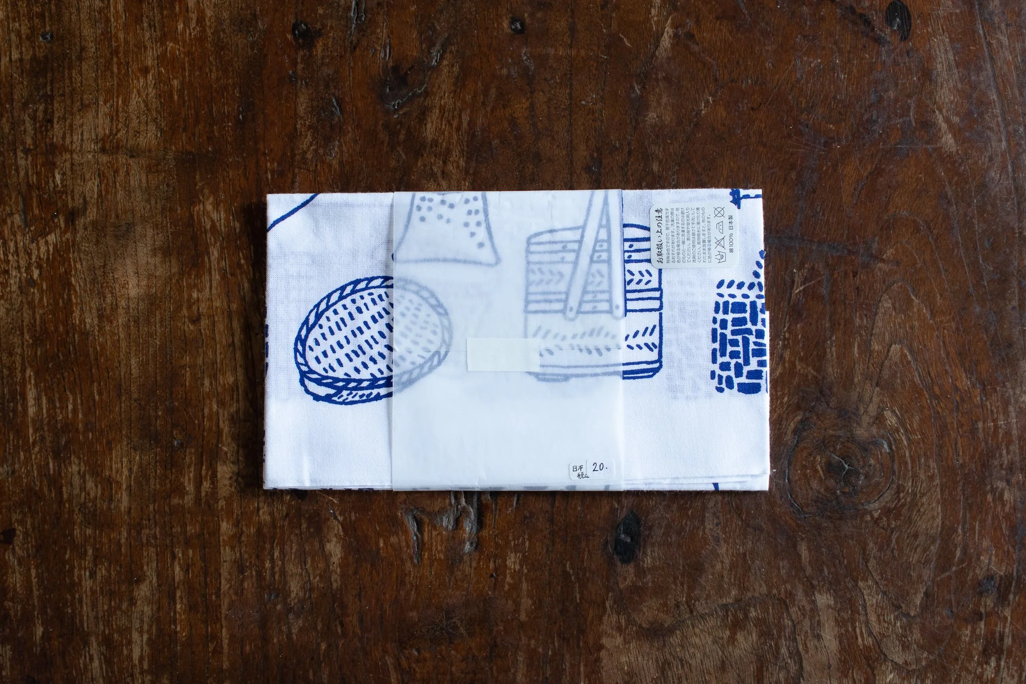 indigo 2025-315.jpg