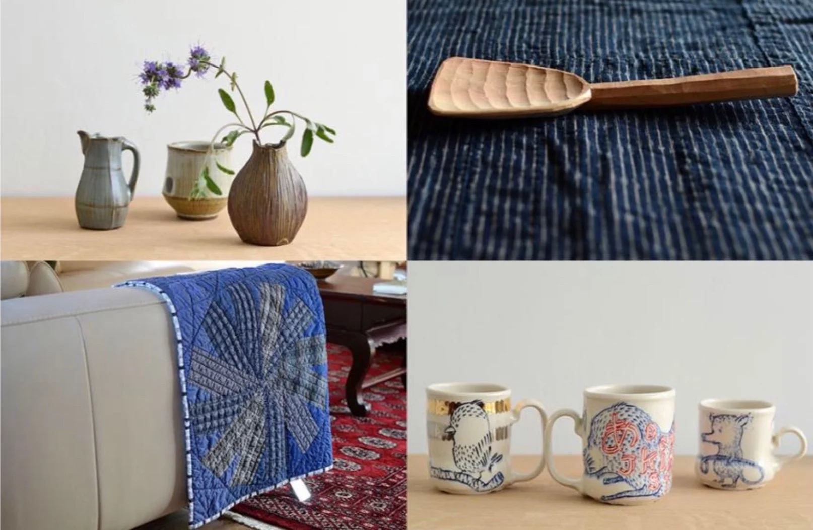 Top Left: Steven Rolf (ceramics); Top Right: Jarrod Dahl (woodwork) Lower Left: Sarah Nishiura (quilt); Lower Right: Ayumi Horie (ceramics)