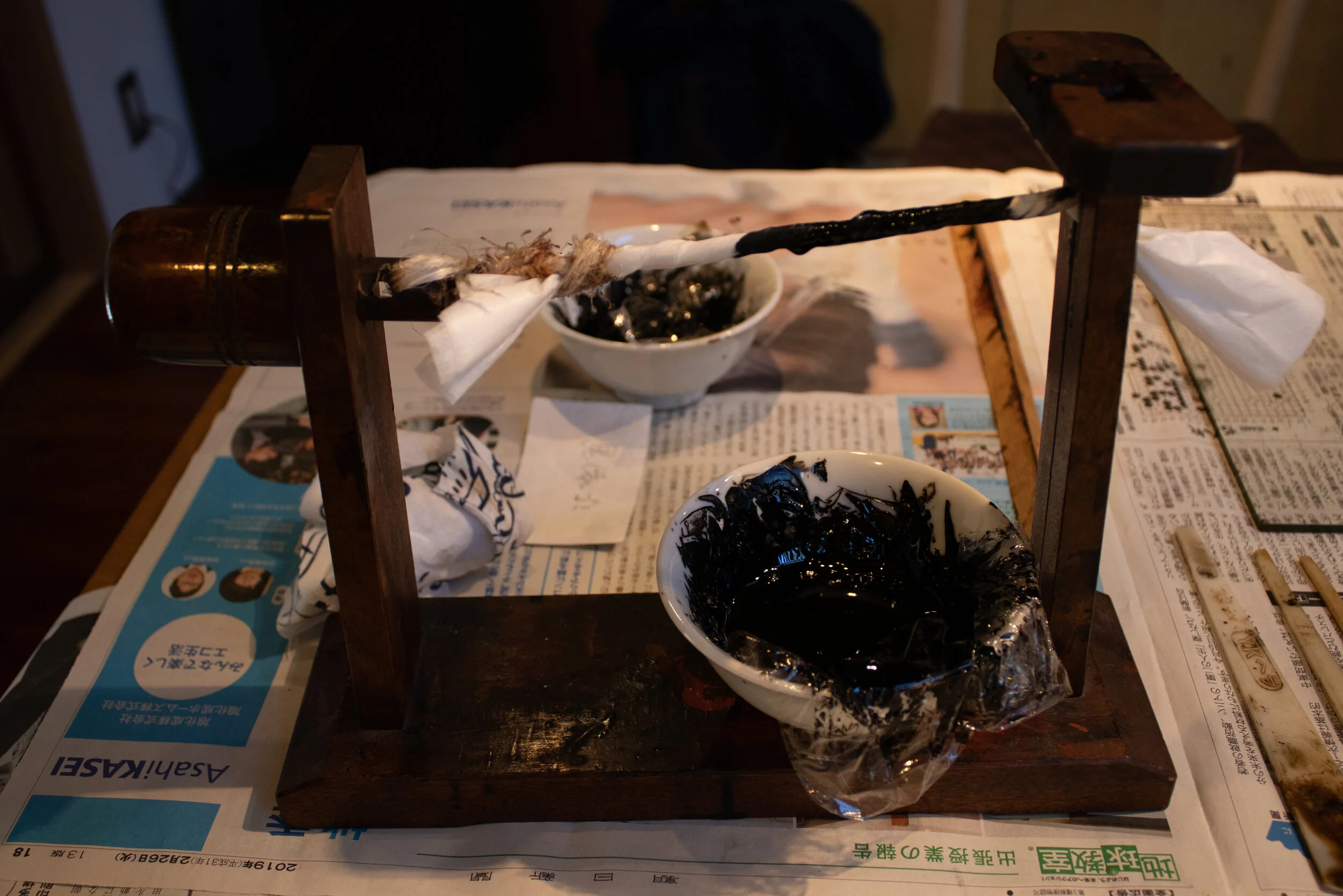 Japan- Gifu and Urushi