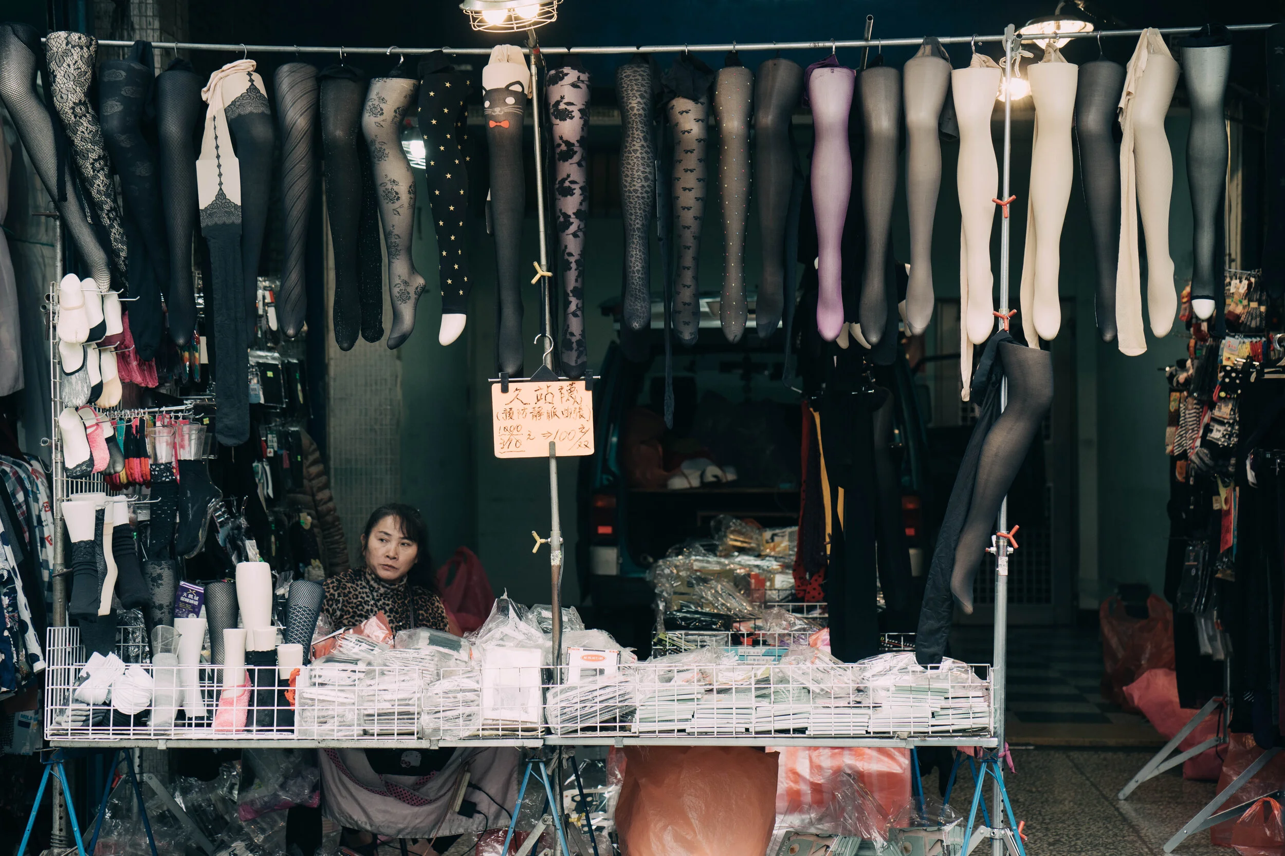 2017 03 04 street 07.jpg