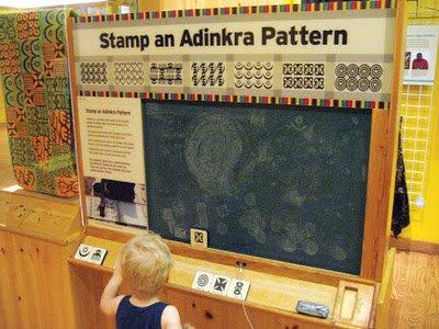 adinkra.jpg