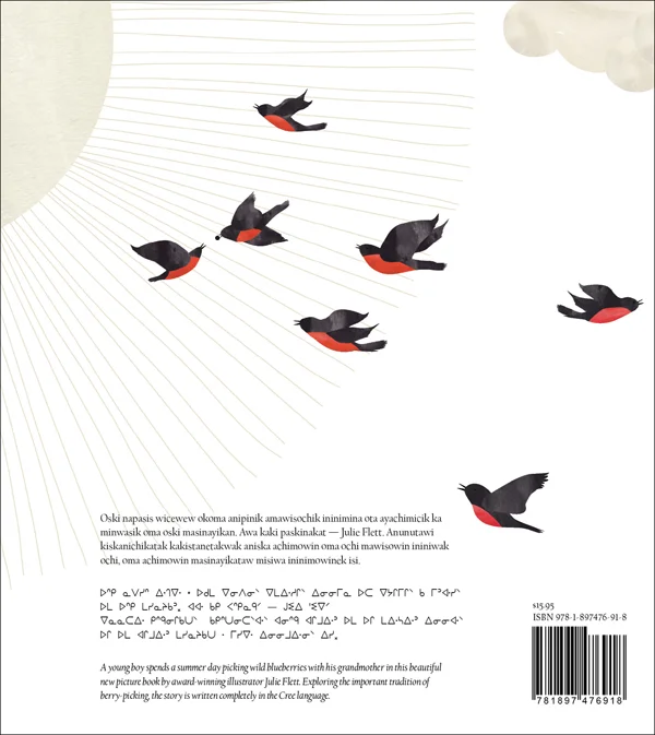 back cover · Wild Berries · Julie Flett · book design by hundreds & thousands