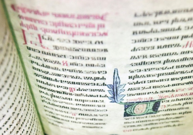 Évangélaire de Reims detail in Cyrillic detail—beautiful strokes in this