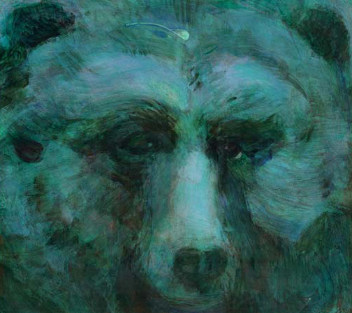 Moon Bear, painting by Don Hazeltine. Copyright 2000.