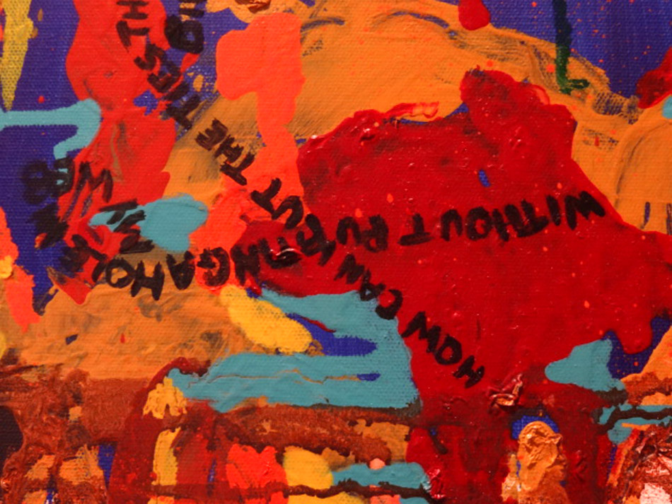How Can I Cut You Out of My Life- Detail 1