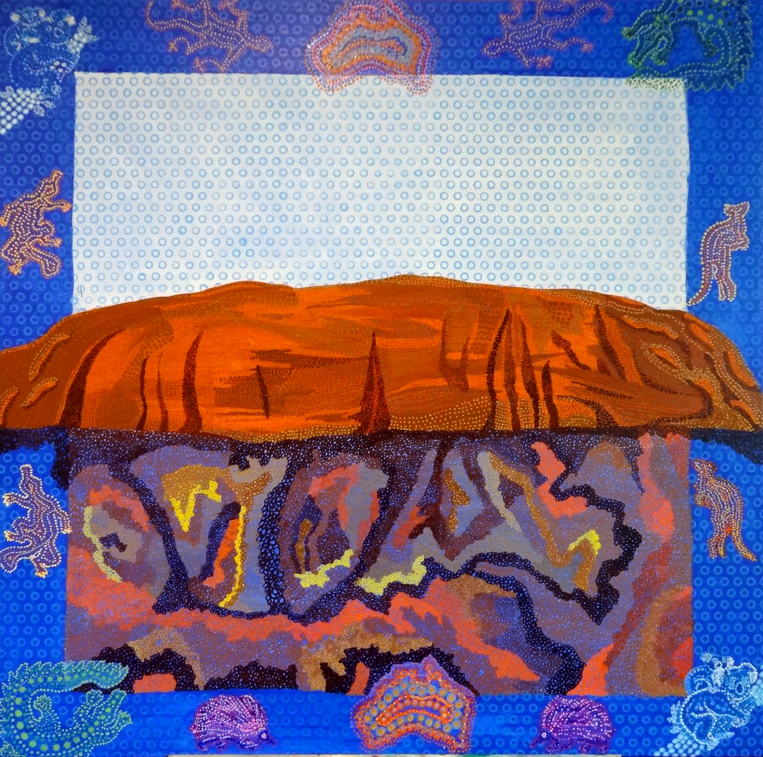 Uluru Suite