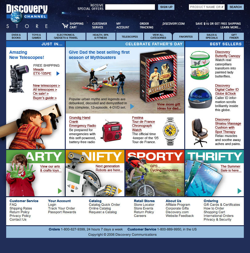 Website: Discovery Channel Store