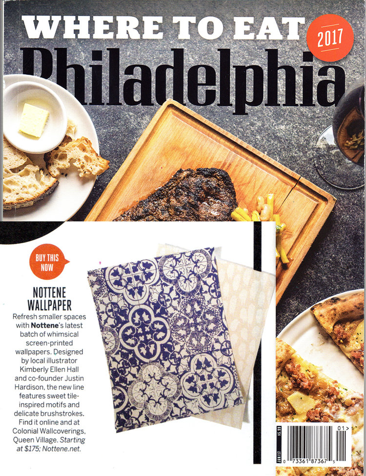 Philadelphia Magazine - January 2017 - Wallpaper 