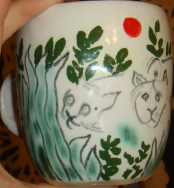Rousseau Mug