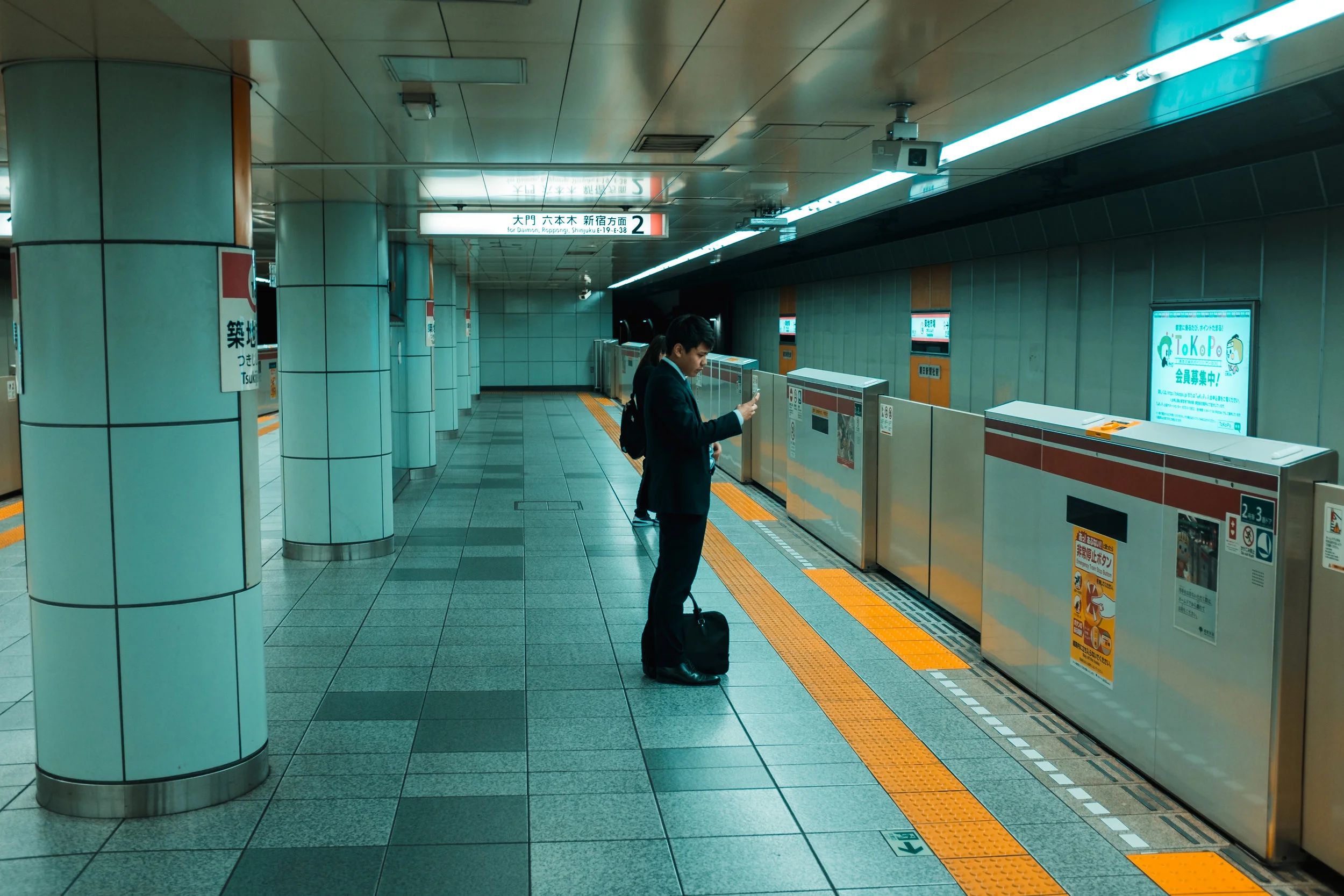 TokyoJapan_2018_AdamDillon_DSCF9087.jpg