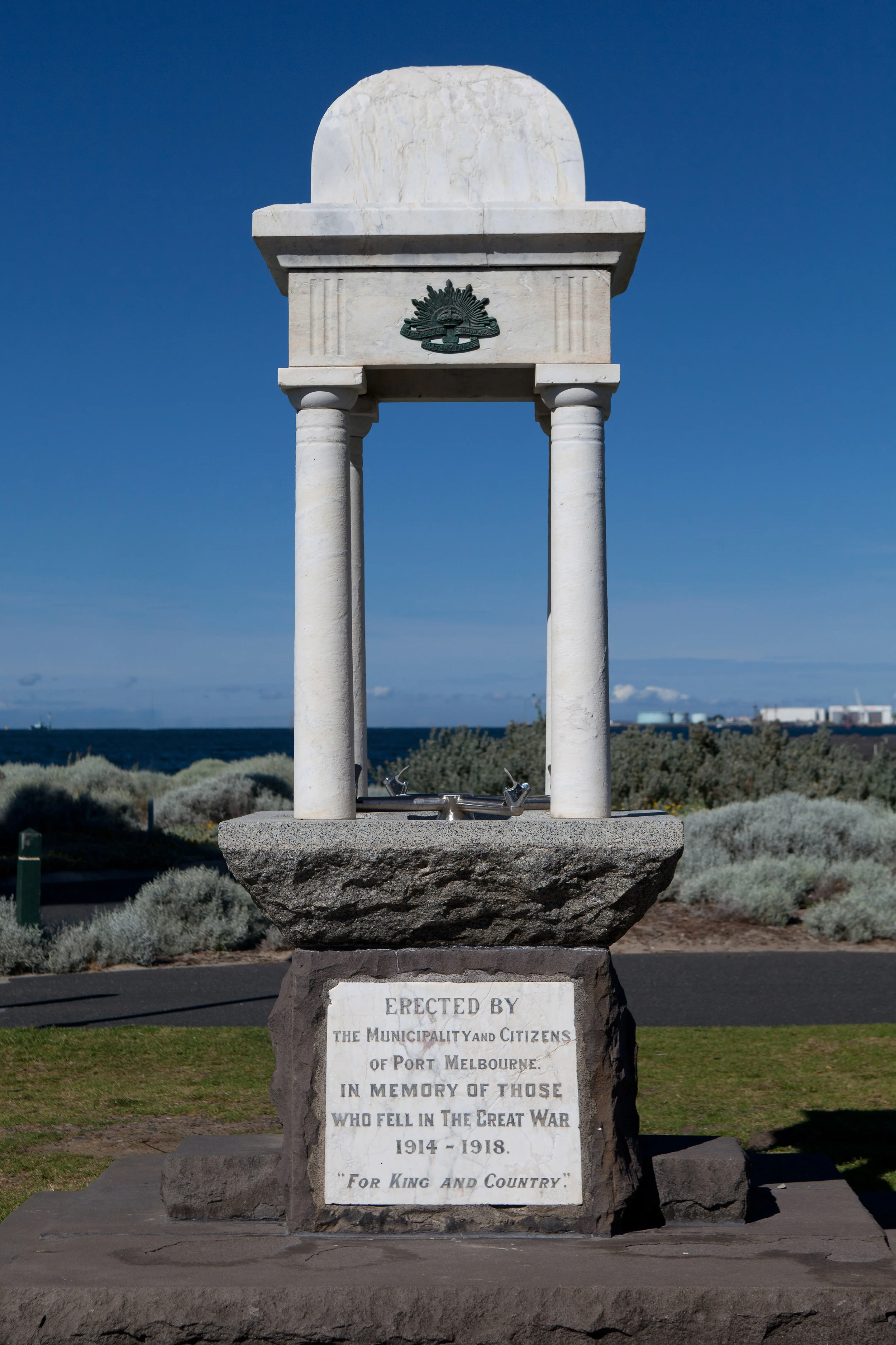 PORT_MELB_FOUNTAIN_KLRP_5250.jpg