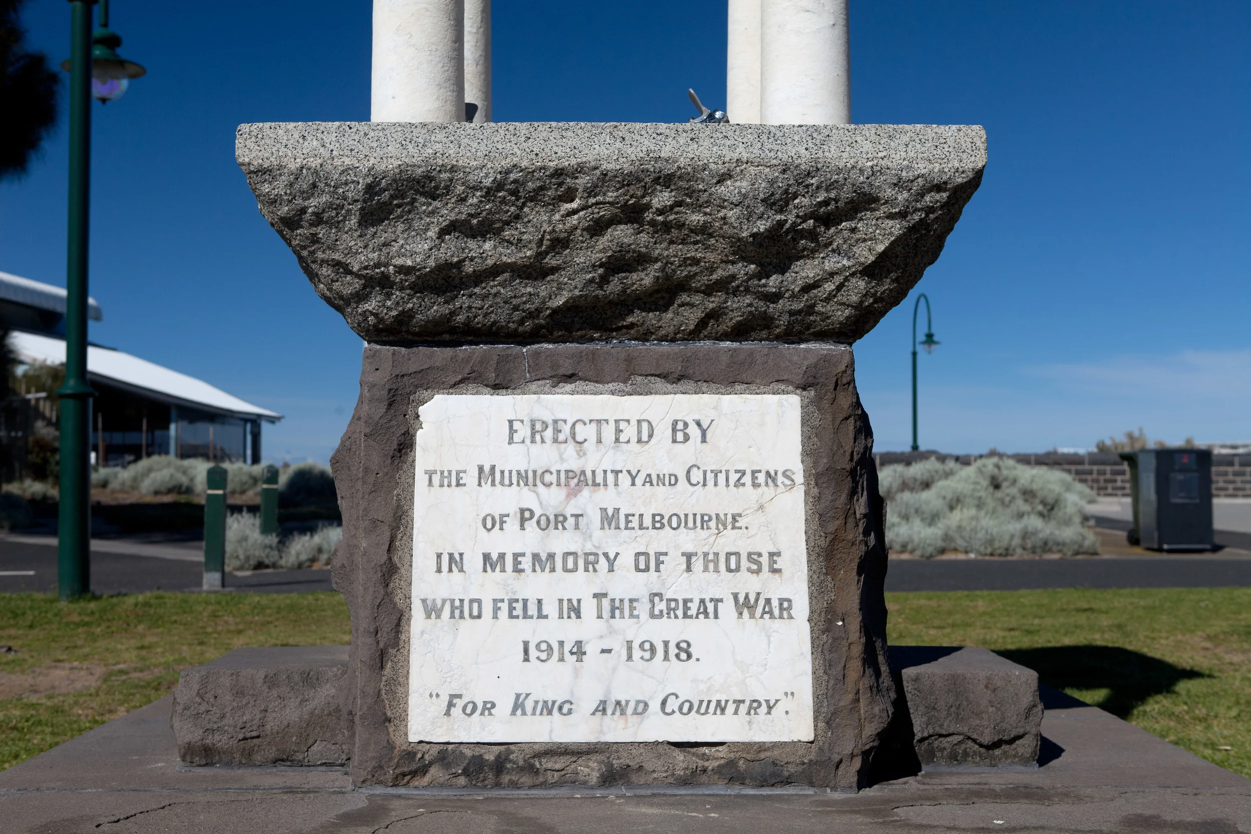 PORT_MELB_FOUNTAIN_KLRP_5252.jpg