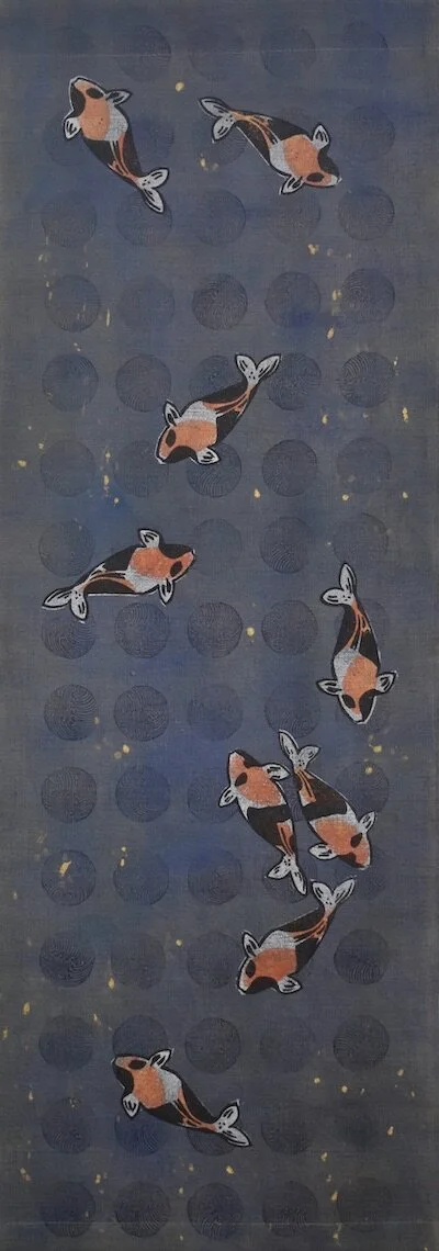 Koi Banner | Purple Waves | 51" x 18.5"