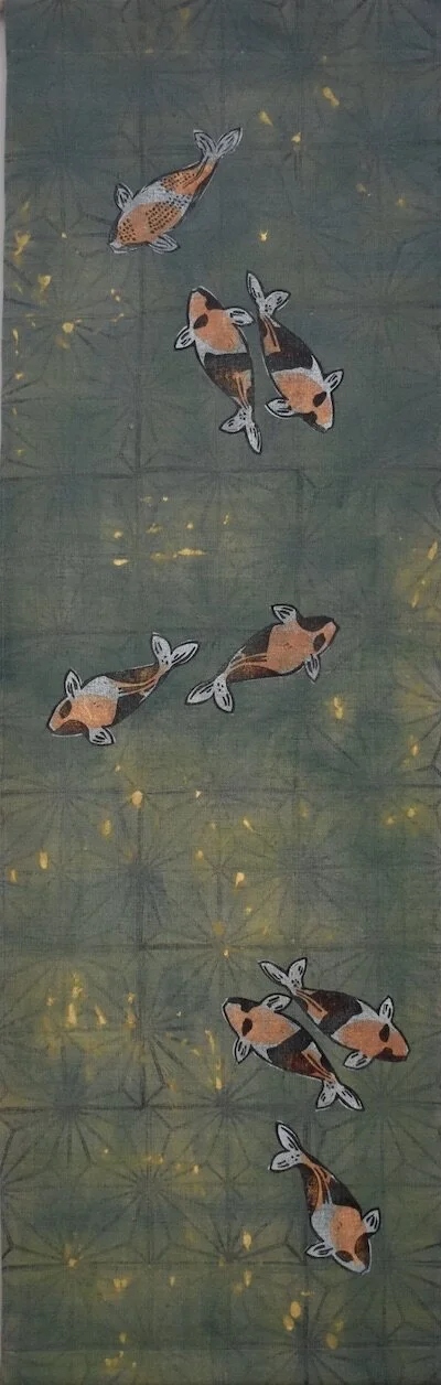Koi Banner | Green Tile | 52" x 20"
