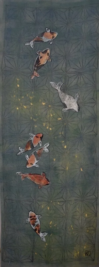 Koi Banner | Green Tile Ghost | 52" x 18.5"