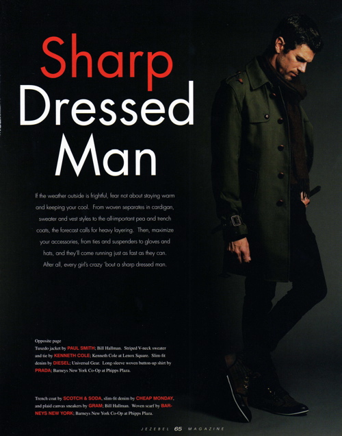 Jezebel Magazine hair image.jpg