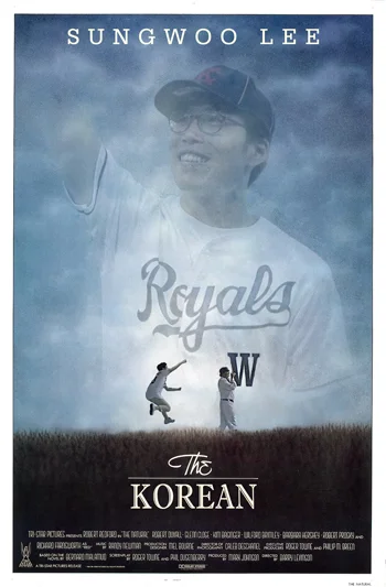 Inspired by: The Natural