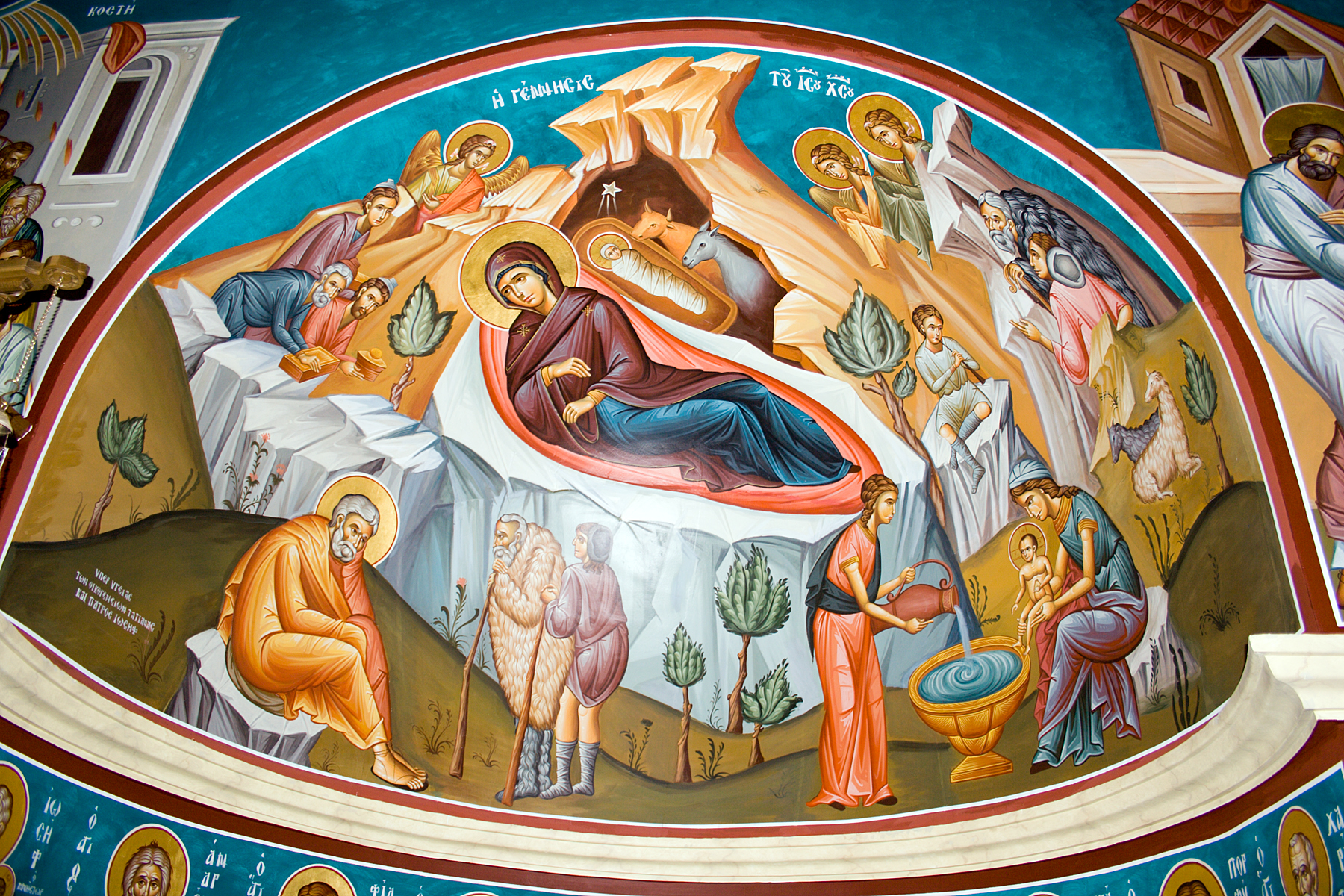 The Nativity of our Lord