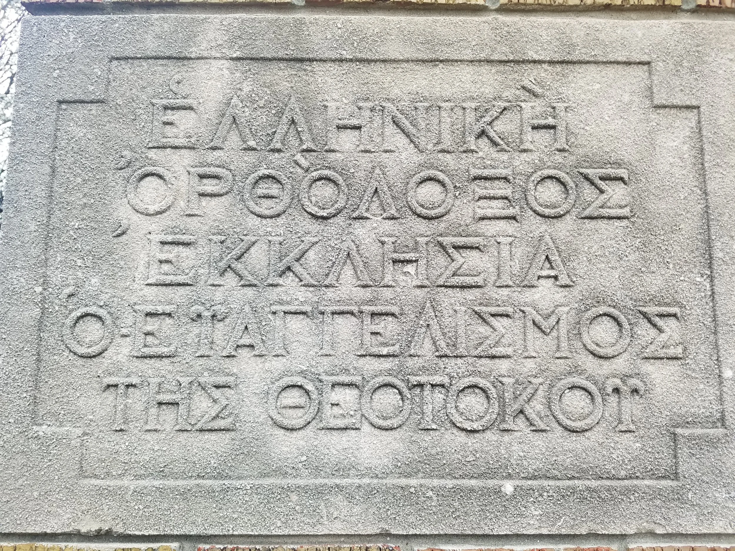 20170326_090712.jpg