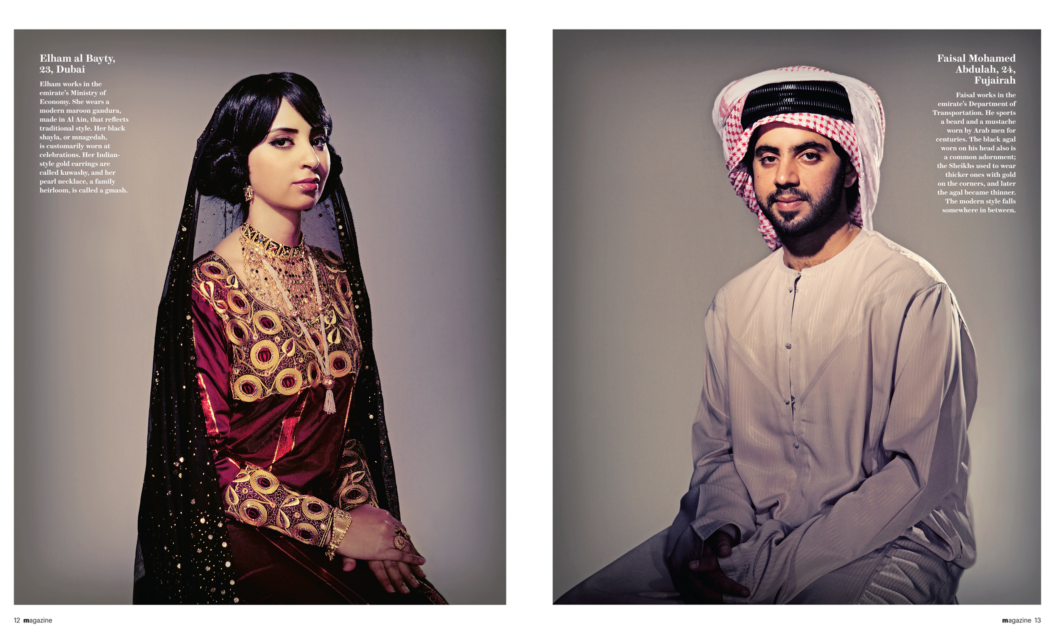 uae portraits2.jpg