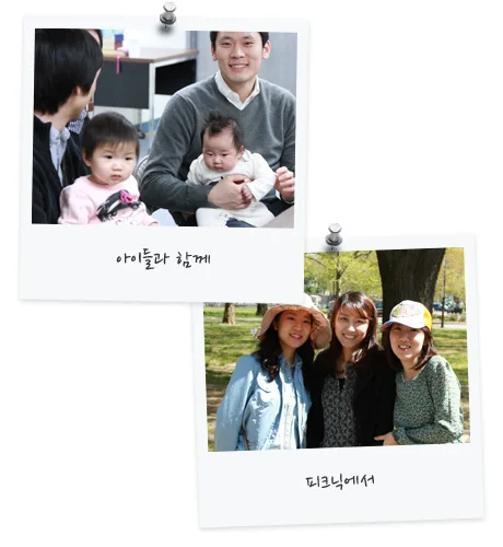 YoungCouples_pic2.jpg