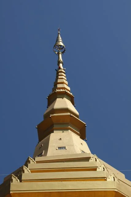 Stupa.jpg