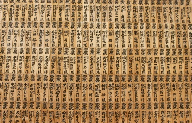 Timber boards.jpg