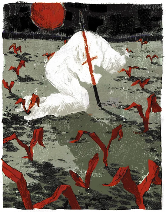 Kelsey Borcherding, Fields , 2013