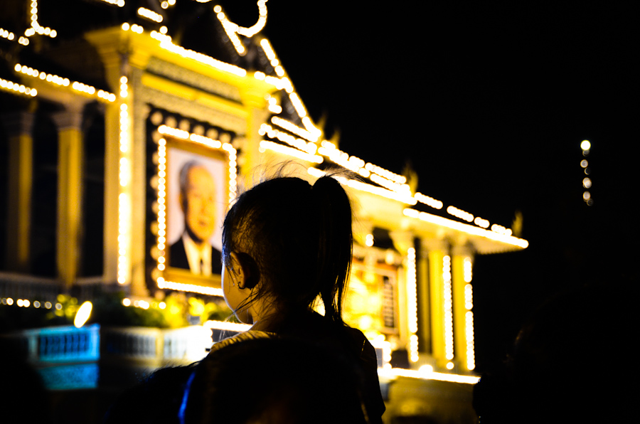 A Royal Funeral