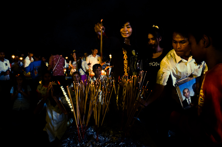 A Royal Funeral