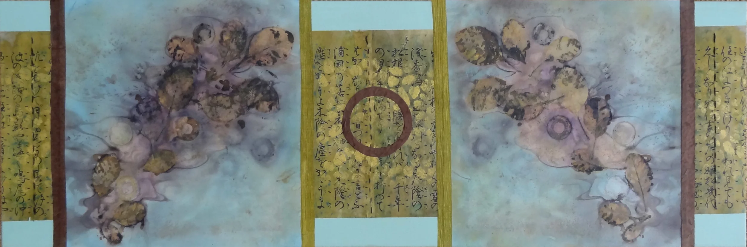 Leaf patterns converse With ancient Kanji words we Interpret ourselves