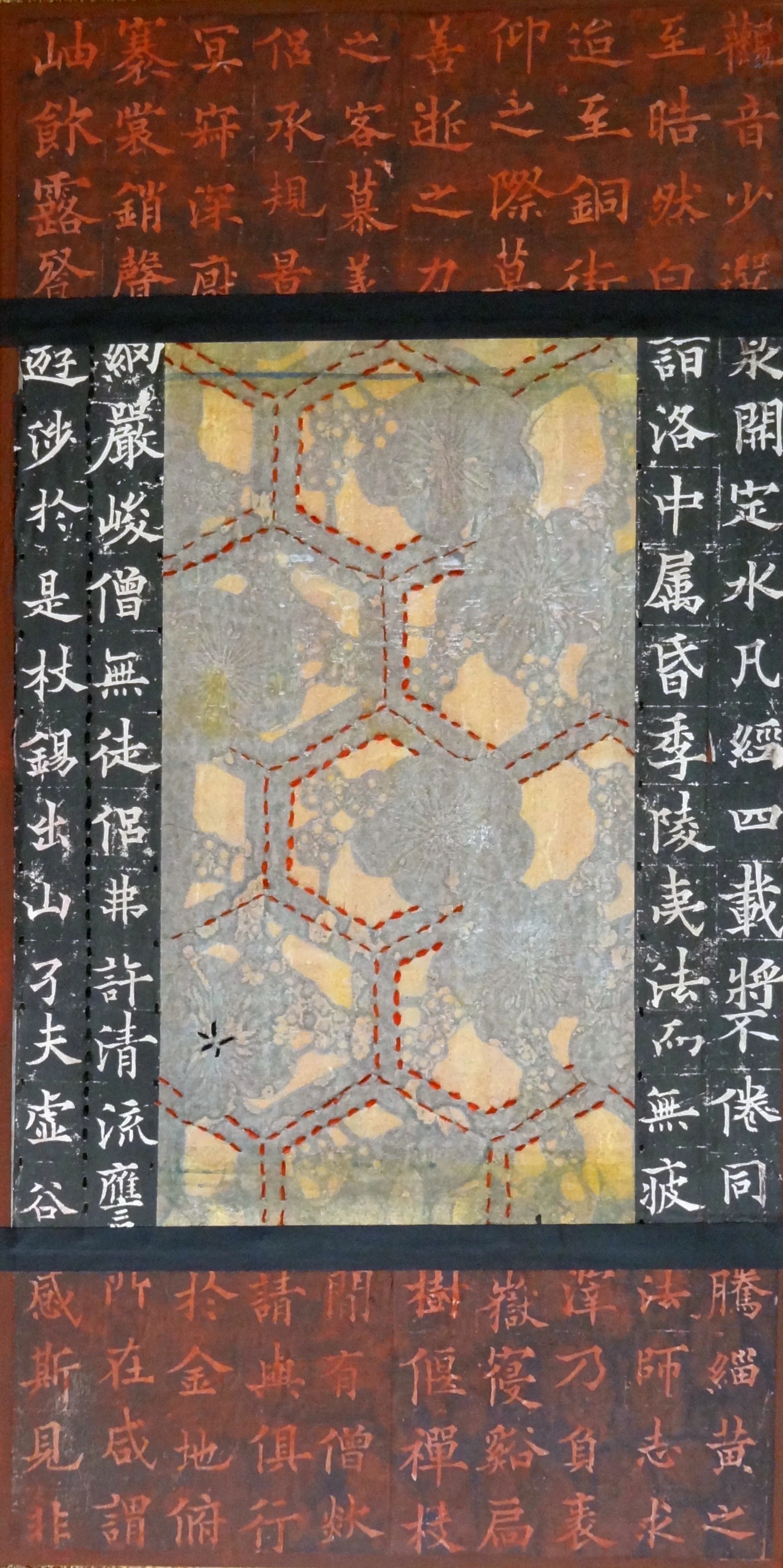 The writing says what? The shapes reply with silk stitch The window obscured