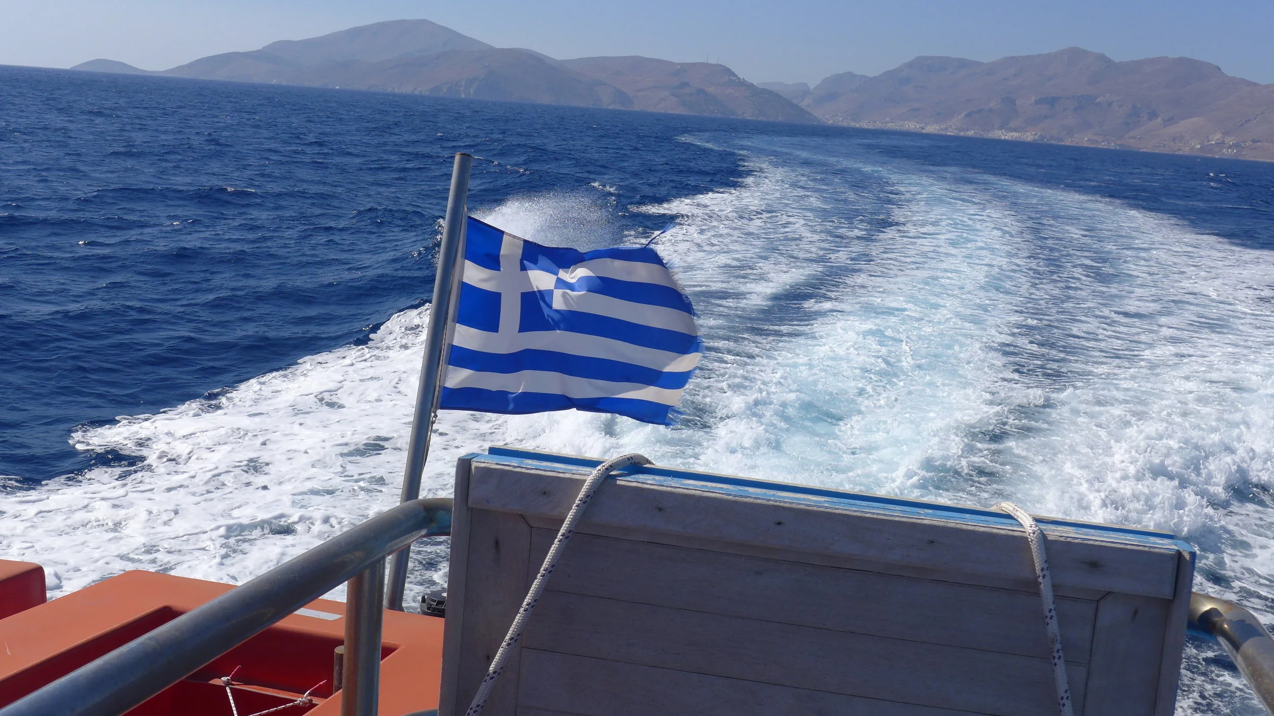 ΓΑΜΟΣ ΜΕΧΡΙ ΤΟ ΞΗΜΕΡΩΜΑ ΣΤΗΝ ΚΑΛΥΜΝΟ