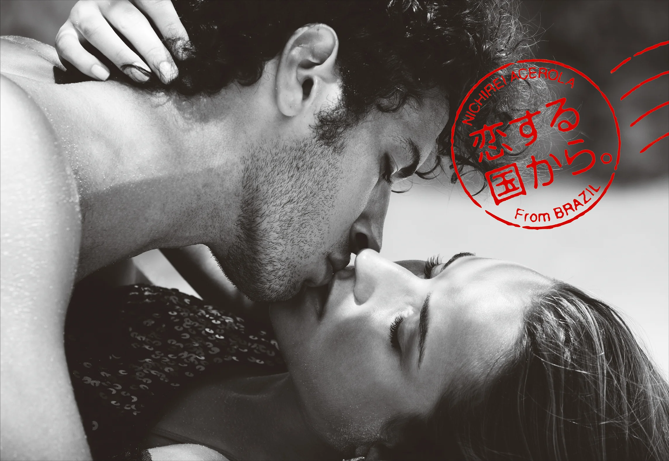 AF_CD_PORTFOLIO_SCREEN_09-2013_84.jpg