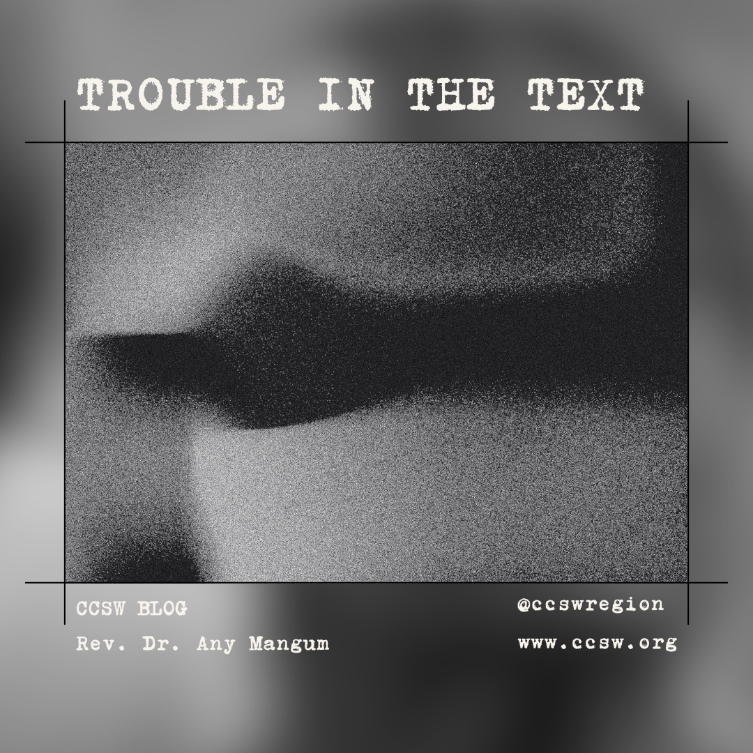 Trouble in the Text
