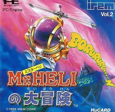 Mr. Heli no Daibouken