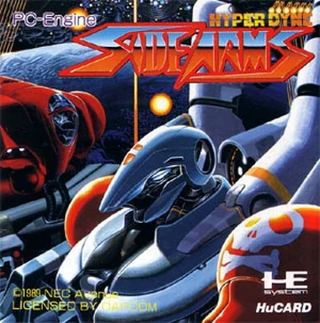 SideArms: Hyper Dyne