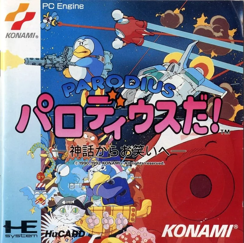 Parodius Da!