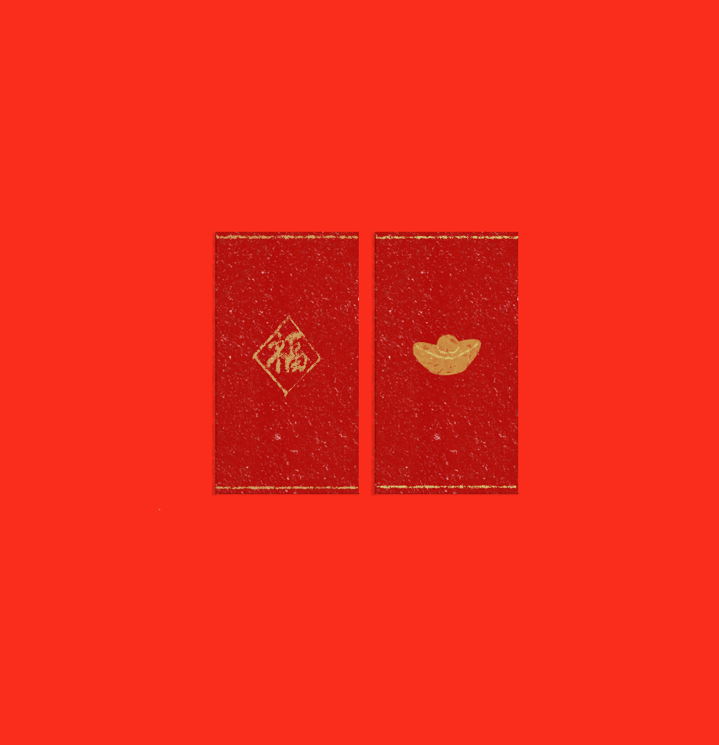 Red Envelopes.jpg