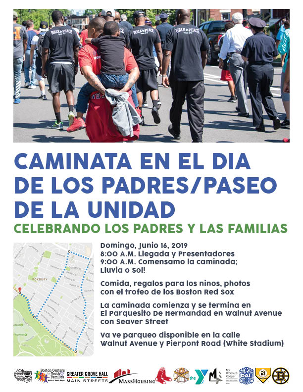 2019 Fathers Day_Page_Spanish.jpg