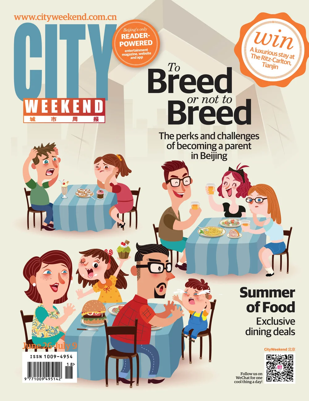 Designer Gao Junqiang, photographer Joy Hua and illustrator Xiao Xin transformed my comically rough sketch into a June 2014 cover capturing some of the many emotions interviewees expressed about the challenges and perks of having a child in Beijing.