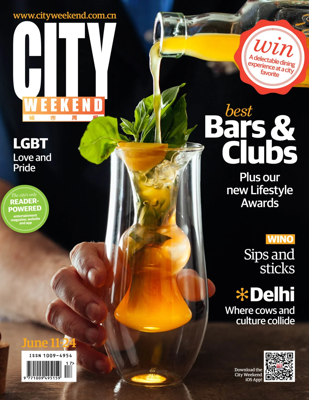  For City Weekend’s June 2015 bar awards cover story, we photographed award-winner Douglas Williams crafting a beautiful cocktail at his establishment, Bottle-Boot-Cigar (BBC). Art direction by Caroline Killmer, photography by Taozi and Joy Hua, layo