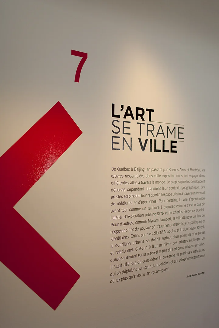 La quiétude des atomes, l'Art se trame en ville, événement spécial Manif d'Art 7, Maison Hamel-Bruneau, Québec