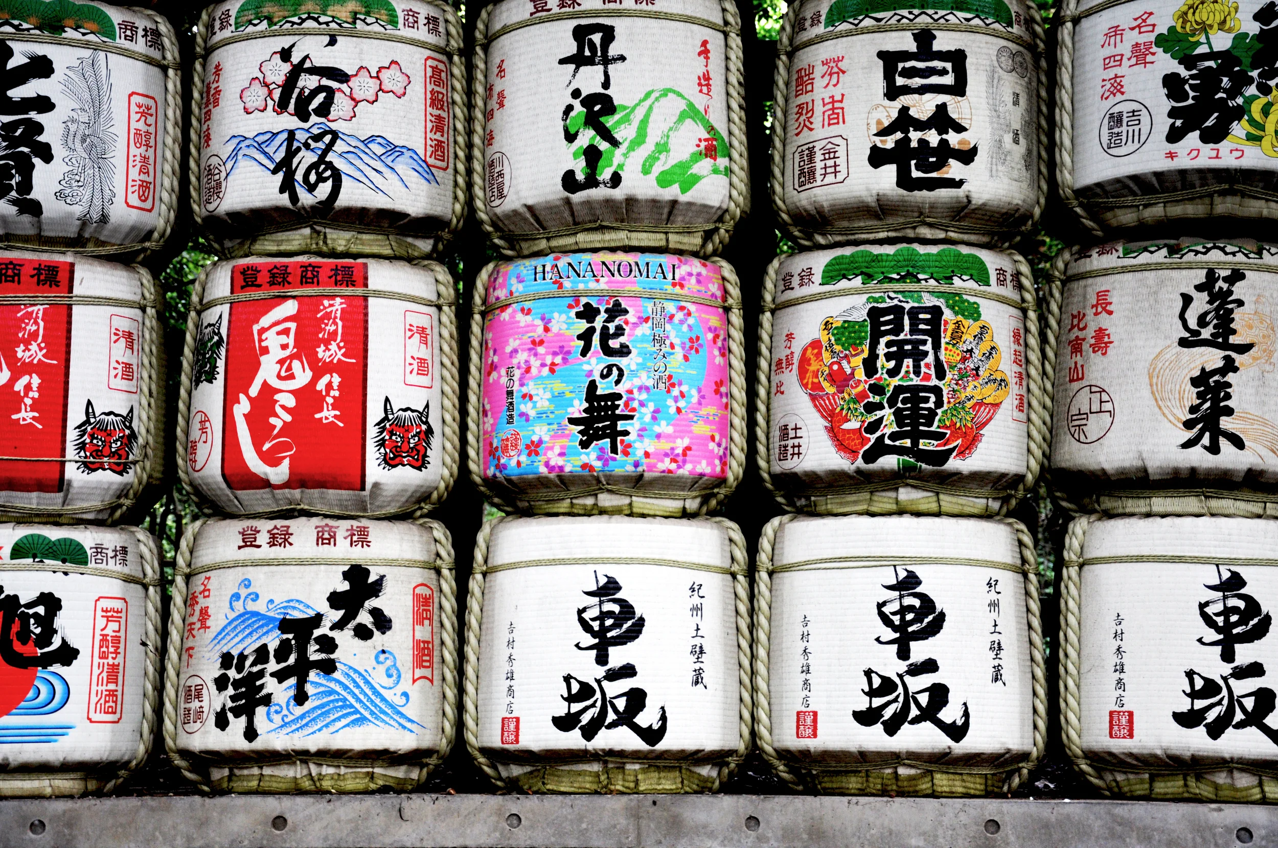 Meiji Jingu