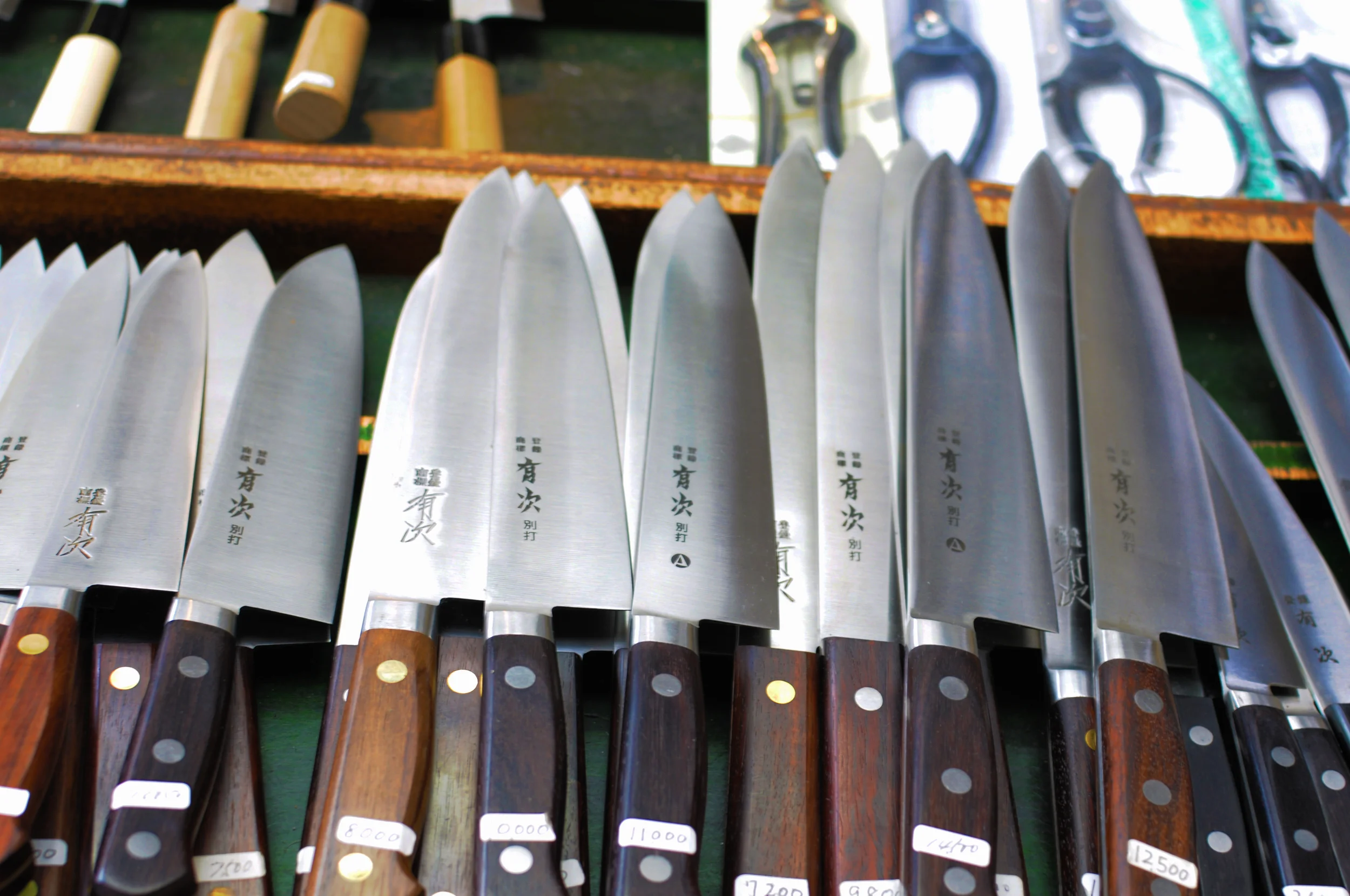 Tsukiji Market