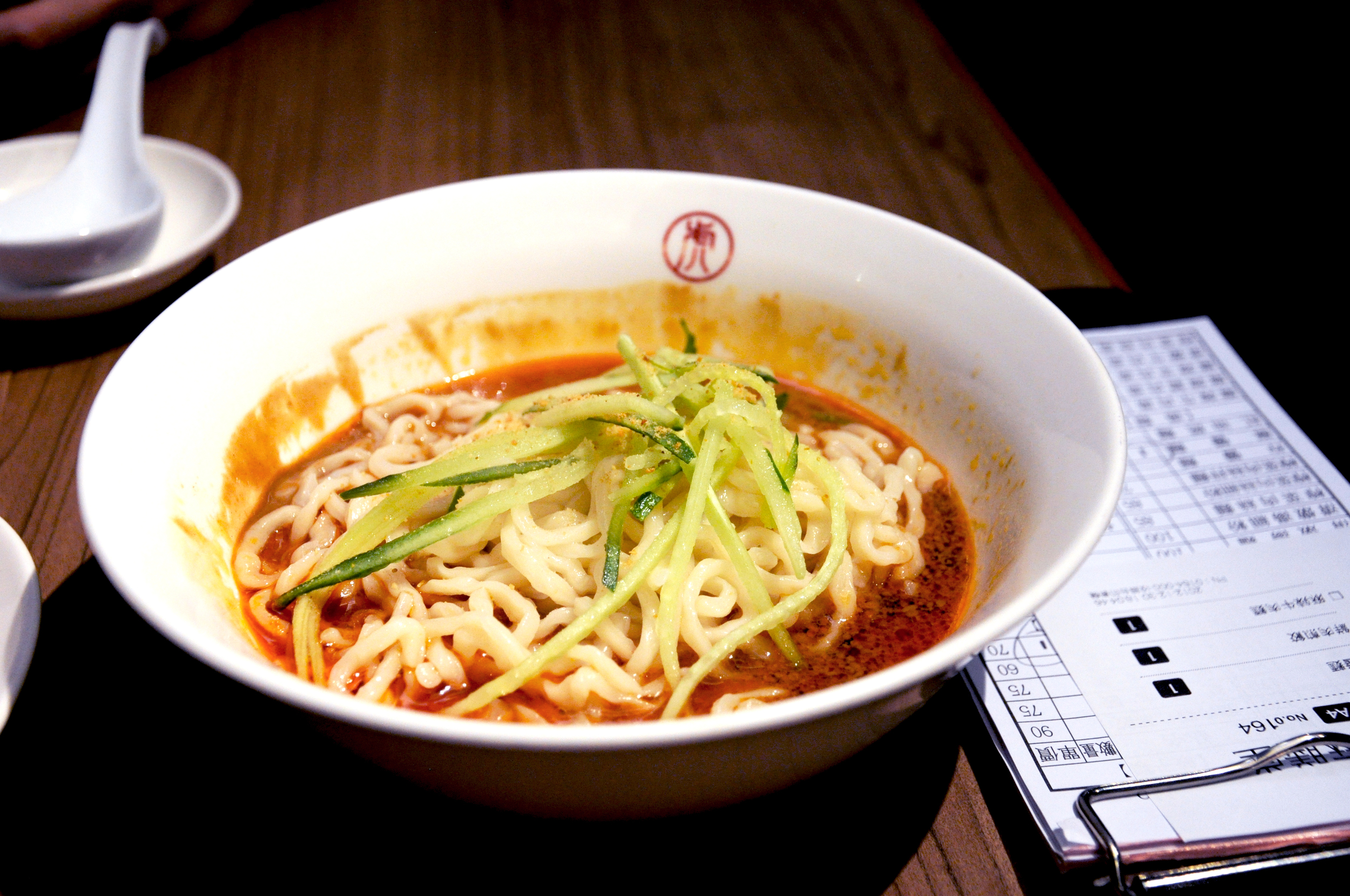  Sesame noodles at Mazendo 